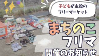 まとりけ様おまとめ専用ページです MBP‐03セレクトケージBird40 CASA 鳥かご・ケージ