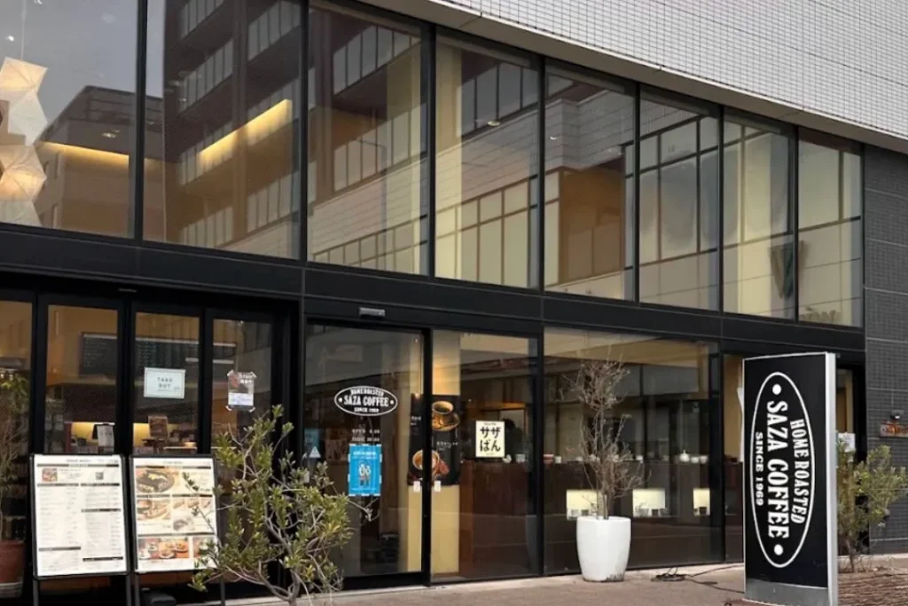 サザコーヒー 勝田駅前店