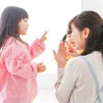 子どもイベント