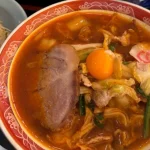 特製大黒ラーメン
